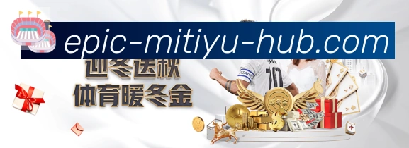 企业概况